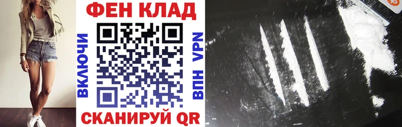 АМФ Premium omg вход Архангельск