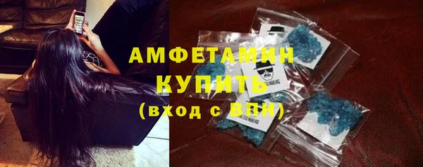 наркотики Липки