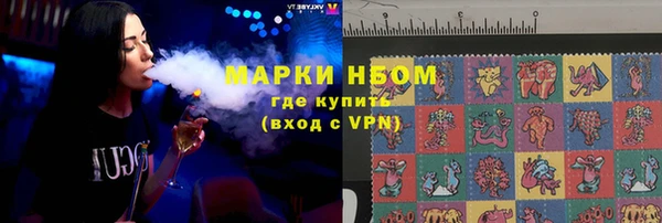а пвп мука Лихославль