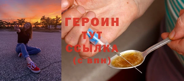 apvp Лиски