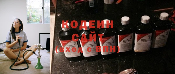 наркотики Липки