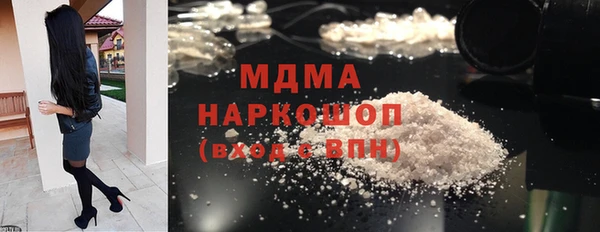 apvp Лиски