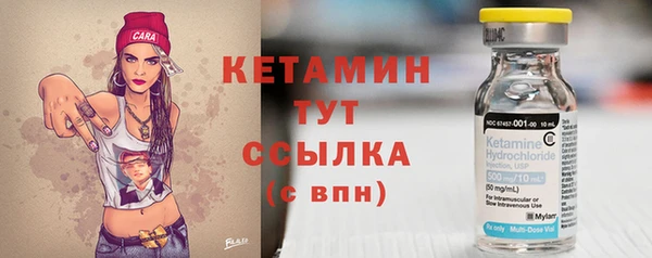 apvp Лиски