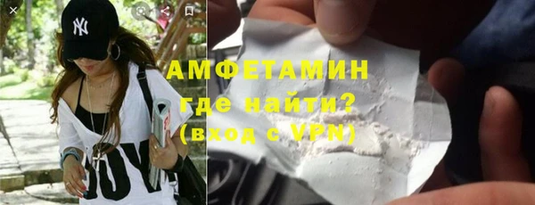 наркотики Липки