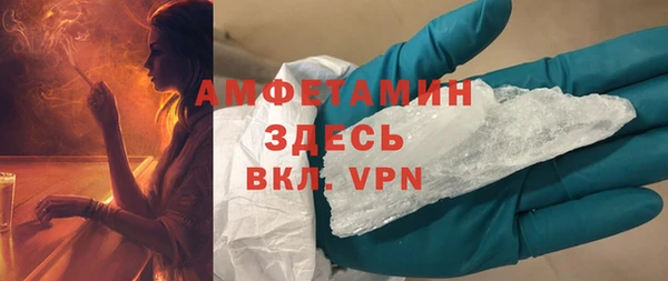 а пвп мука Лихославль