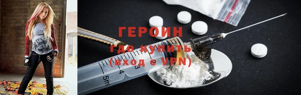 а пвп мука Лихославль