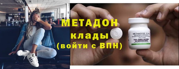 а пвп мука Лихославль