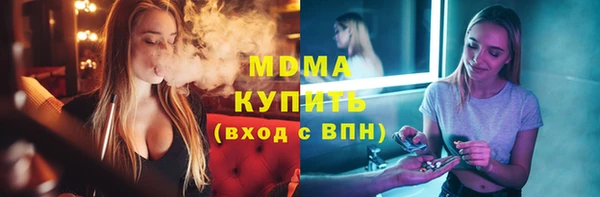а пвп мука Лихославль