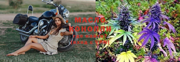 apvp Лиски