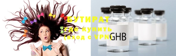 apvp Лиски