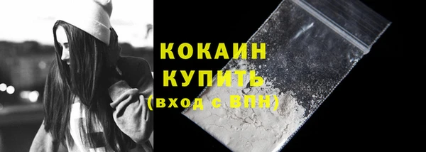 а пвп мука Лихославль