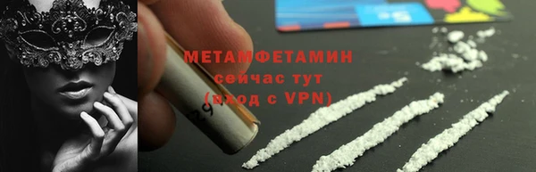 наркотики Липки