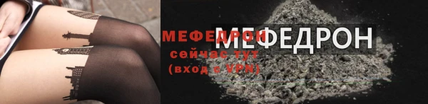 apvp Лиски