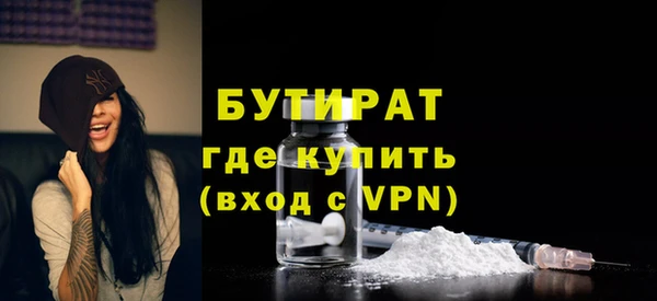 а пвп мука Лихославль
