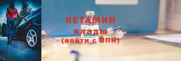 а пвп мука Лихославль