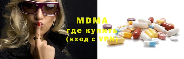 apvp Лиски