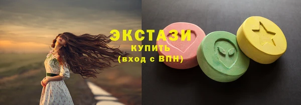 а пвп мука Лихославль