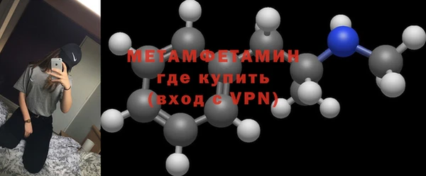 apvp Лиски