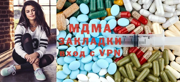 apvp Лиски