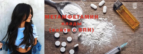 а пвп мука Лихославль