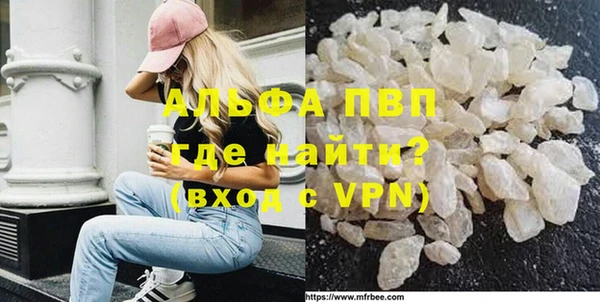 наркотики Липки