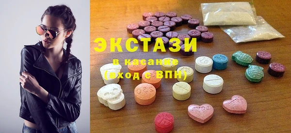 наркотики Липки