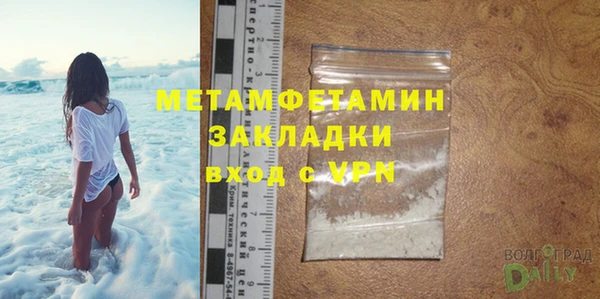 а пвп мука Лихославль