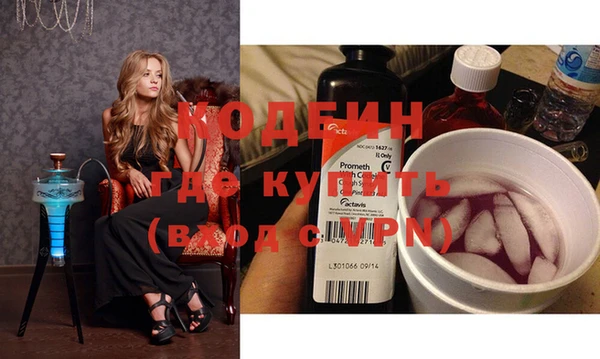 apvp Лиски