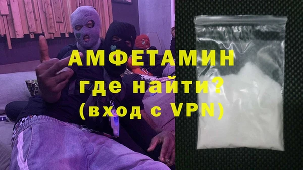 наркотики Липки