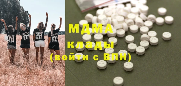 apvp Лиски