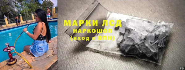 наркотики Липки