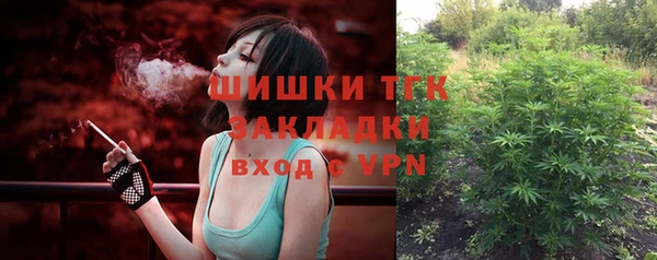 а пвп мука Лихославль
