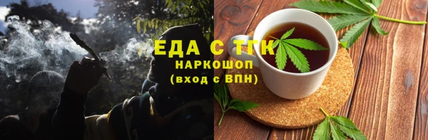 наркотики Липки