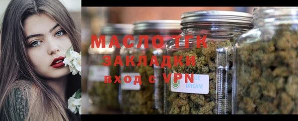 а пвп мука Лихославль