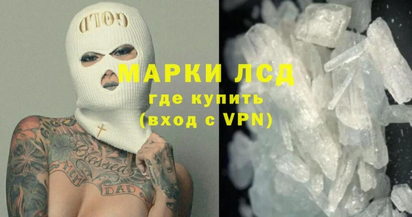 а пвп мука Лихославль