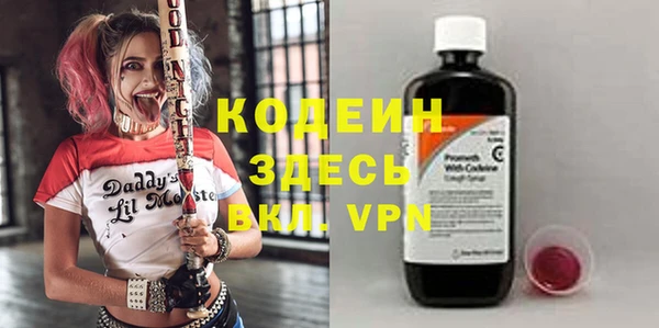apvp Лиски