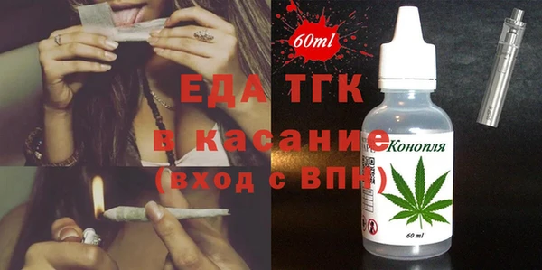 наркотики Липки