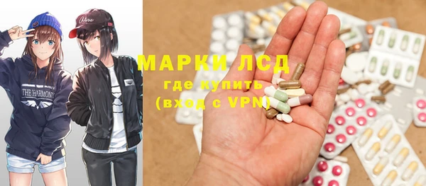 apvp Лиски